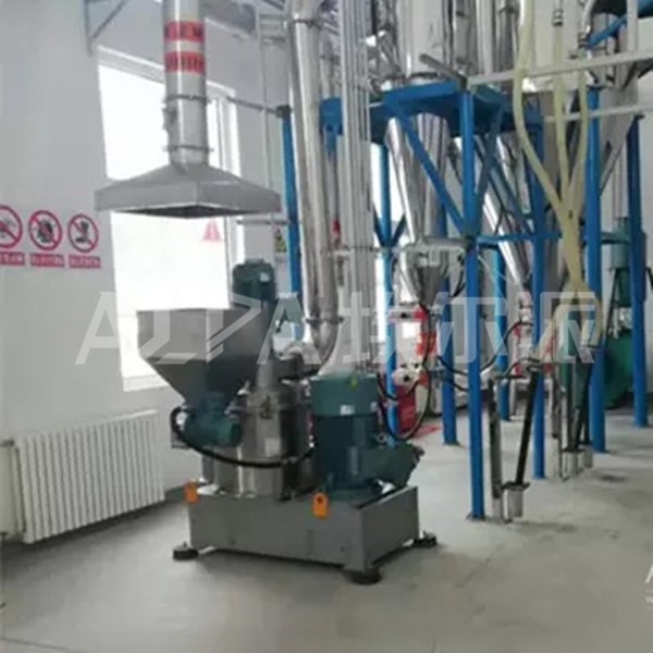 山東某大型顏料公司與埃爾派簽訂顏料粉碎生產(chǎn)線(xiàn)