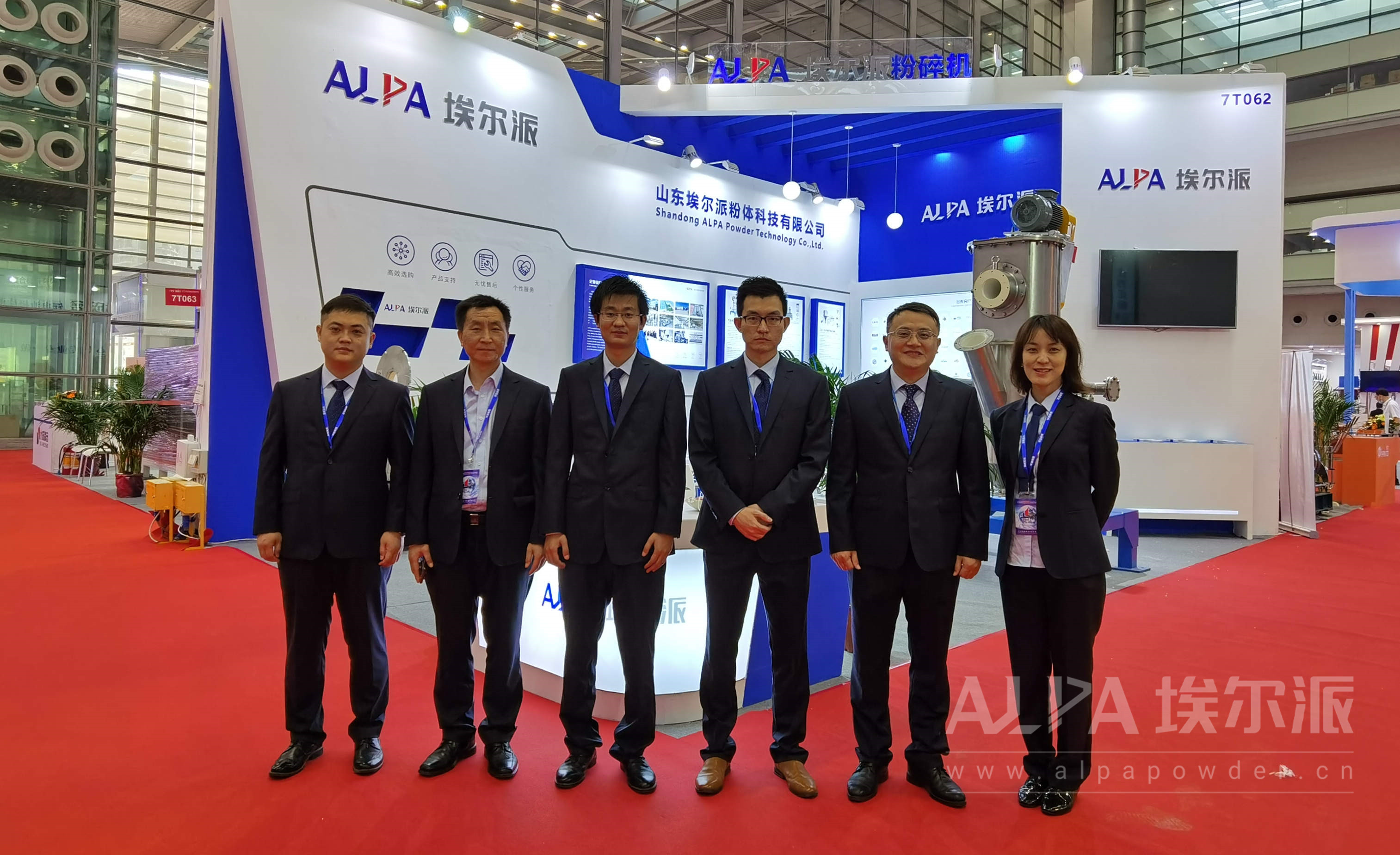 現(xiàn)場直擊：相約CIBF2021，埃爾派等你！