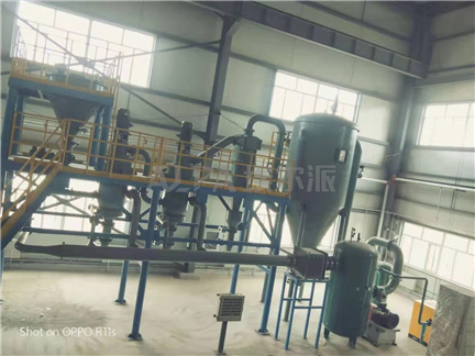 氣流粉碎機的風(fēng)機壞了怎么維修